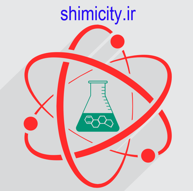 شهر شیمی